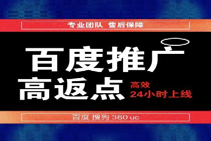 信息流广告代理创新案例解读