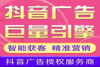 百度平台推广案例：助力企业快速扩张